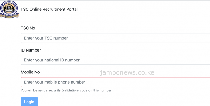 How To Apply For TSC Replacement 2021